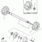 BR 250 Привод трака 1