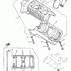 ET 340TR Картер