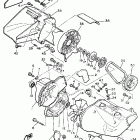 PZ 480 Кожух вентилятора
