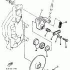 XL 540 Тормоза