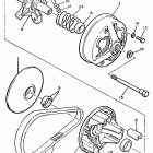 XL 540 Вариатор