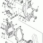 VMX 540 Привод трака 2
