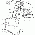 VMX 540 Рулевое управление