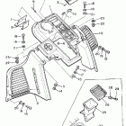SR 540 Instrument panel sr540j