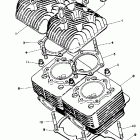 SR 540 Цилиндр