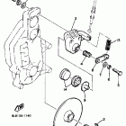VMX 540 Тормоза