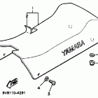 SS 440 Сидение