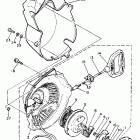 EC 340 Стартер