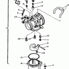 SR 540 Карбюратор