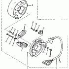 BR 250 CDI магнето