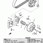 BR250G Primary sheave br250f - g