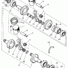 SRV SR540G Коленчатый вал и Поршень