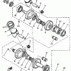 ET 300 Коленвал,поршни
