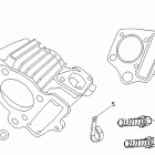 Mini DS 90cc 4T Jaune Цилиндр