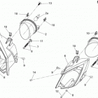 DS 250 CVT Headlights america, international