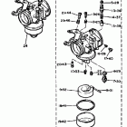 SRX440E Карбюратор