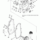 SRX 440 Привод трака