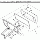 SRX 440 Задний фонарь