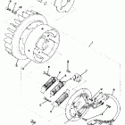 EX 340 CDI магнето