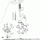 EX 340 Карбюратор