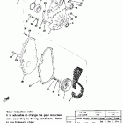 EX 340 Привод трака