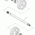 SRX 340 Передняя ось