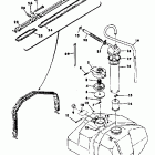 SR 643 Топливный бак