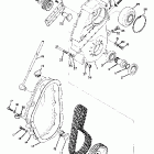 SR 433 Привод трака