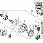 TRX250X Коленвал