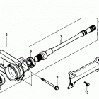 TRX350D Передний привод