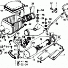 TRX350D Воздухозаборник