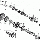 TRX350D Трансмиссия