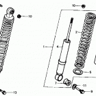 TRX350D Передние аммортизаторы