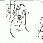 TRX250R Карбюратор