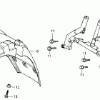 ATC250ES Front fender @ steering stem