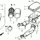 ATC200X Воздухозаборник