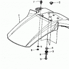ATC200X Переднее крыло