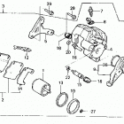 ATC200X Задний суппорт тормозной