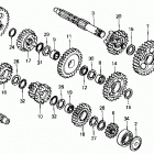 ATC200X Трансмиссия