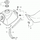 TRX70 Fuel tank @ seat