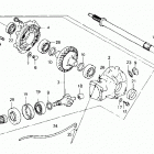 ATC250SX Final driven gear @ rear axle shaft