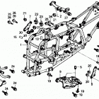 TRX250R Frame 86,87