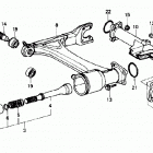 ATC250SX Swingarm 86,87