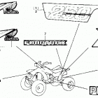 TRX250R Stripe 86,87