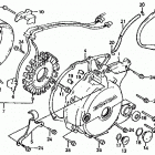 ATC350X Крышка картера левая