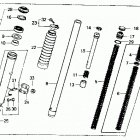 ATC250R Передняя вилка