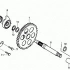 ATC250R Кик стартер