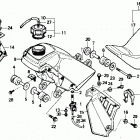 ATC250R Fuel tank seat