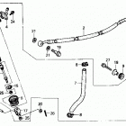ATC250R Задний тормозной цилидр