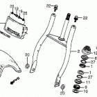 ATC70 Front fender @ front fork 83-85